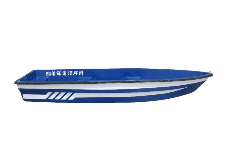 4.2米手划船